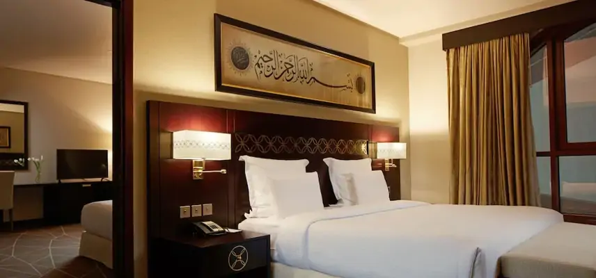 Pullman Zamzam Madina image